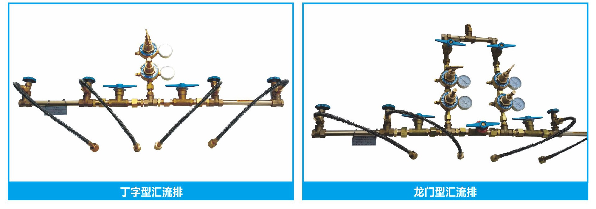 1581988432663752.jpg 匯流排.jpg