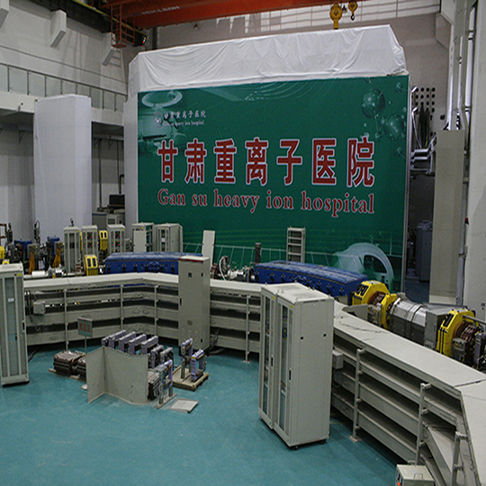 甘肅重離子醫院